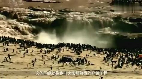山西省黄河、长城、太行三大旅游板块推介会首次走进长三角_凤凰旅游