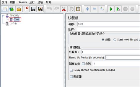 KDE脚本简单入门，以操作插件为例