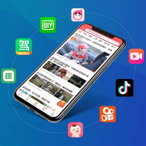 郑州今日头条广告投放「航迪科技」更多app更有效的网络营销-258jituan.com企业服务平台