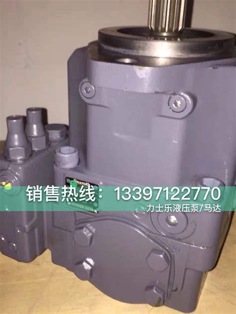 CMK1016-B1D-S力士乐柱塞泵供货商_力士乐柱塞泵_武汉富泰盛机电设备有限公司