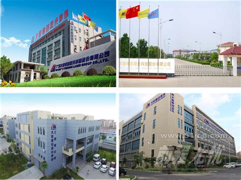深圳大族激光福永产业园-精品项目-奥意建筑工程设计有限公司