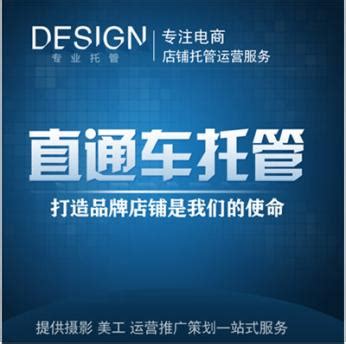 广州网站建设,网页设计多少钱_广州久和科技