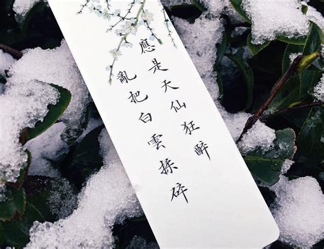 水彩-雪景小品|纯艺术|绘画|Taijyou - 原创作品 - 站酷 (ZCOOL)