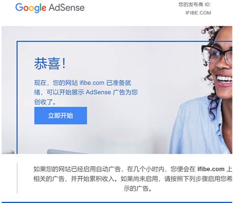 Google AdSense: qué es y cómo puedes ganar dinero