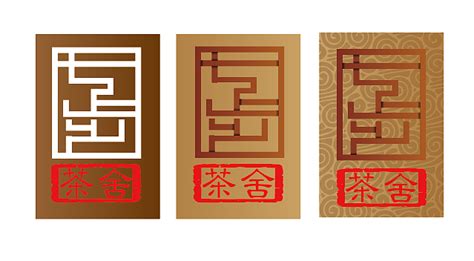 老舍茶馆logo设计图片素材_东道品牌创意设计