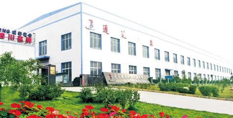 广州通达-为厂商提供新能源汽车电机与热管理系统等系列产品_节能与新能源汽车年鉴