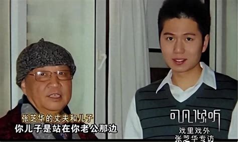 张芝华终于坦白，说出与郭凯敏离婚真相，难怪带三岁儿子流落街头_腾讯视频