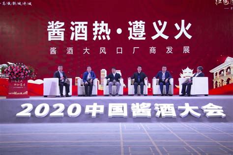 2021年贵州省各市GDP排行榜：遵义突破4000亿元（图）-中商情报网