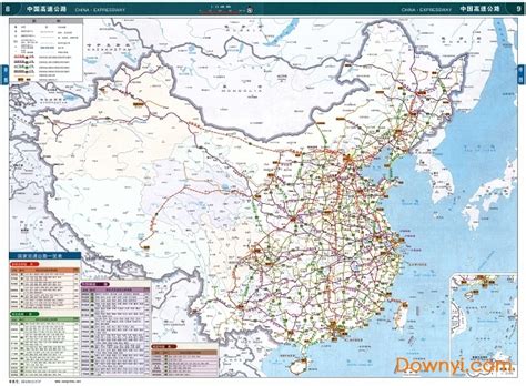 中国高速公路地图高清版下载-中国高速公路地图全图下载最新版-当易网