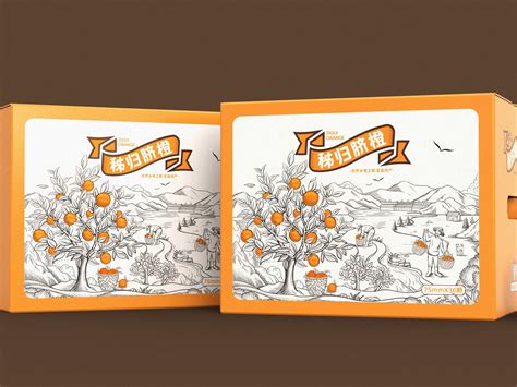 宜昌——三峡柑桔|平面|包装|EWDY_原创作品-站酷ZCOOL
