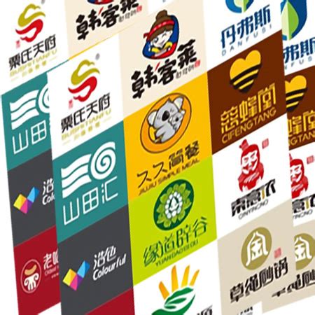 哈尔滨文化品牌设计-3D海报设计_智成笔品牌设计-站酷ZCOOL