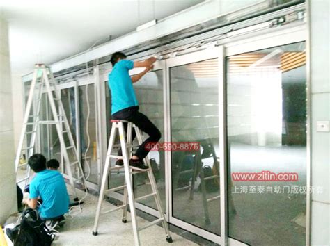 上海普陀区自动门安装中心-项目设计，安装，维修，保养，维护工程--上海至泰智能科技有限公司!
