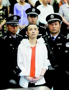 图文：刘汉刘维特大黑社会性质组织犯罪集团案一审宣判_新浪新闻
