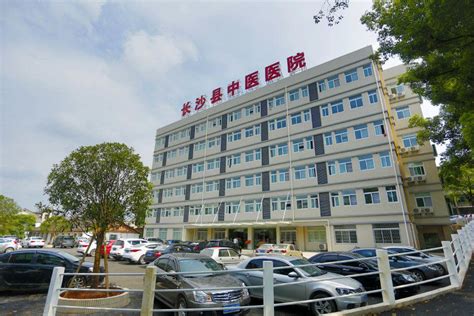 长沙市第一医院腾出一栋楼专门用于收治确诊病例 - 三湘万象 - 湖南在线 - 华声在线