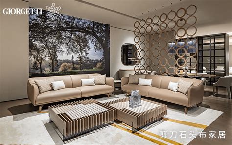 国际沙发品牌排行榜前十名之Giorgetti，其将艺术与生活完美融合_剪刀石头布家居