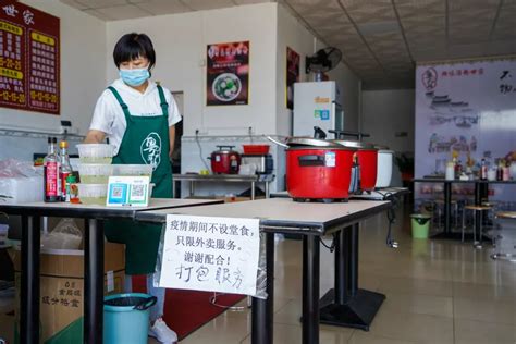 受南京疫情波及，各地餐饮业正在积极防疫防控
