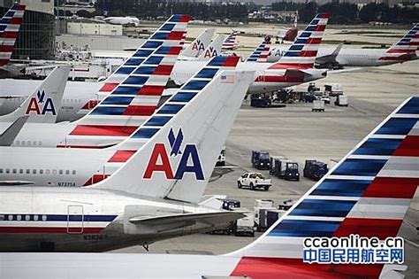 美国航空暂停布鲁塞尔航班 - 中国民用航空网
