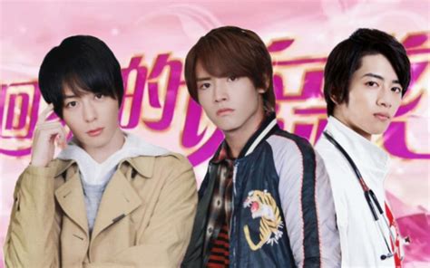 假面骑士exaid宝生永梦图片