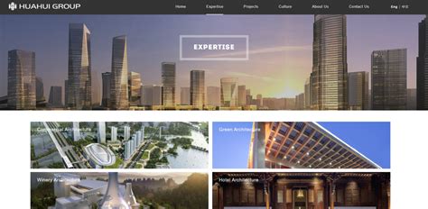 向全世界Say Hi|华汇英文网站正式上线 - 新闻 - 华汇城市建设服务平台