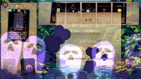 谬撒牌MiuSa v2024.7.31 中文版-悟界ShareHub