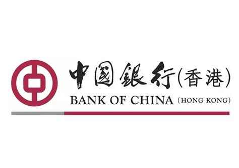 星展银行香港开户条件（解析如何在香港星展银行开户）-羽毛出海