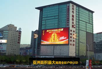 北京户外广告大牌-石家庄巨森广告有限公司