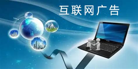丹东一站式互联网广告系统「商云信息供应」 - 天涯论坛