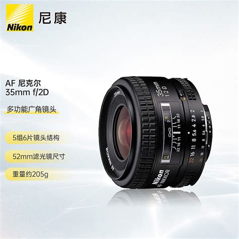 G大师镜头新成员: 索尼FE 35mm F1.4 GM发布-影像中国网-中国摄影家协会主办