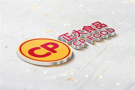 创意生鲜冷冻食品包装设计-北京西林包装设计
