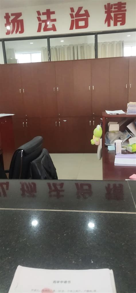 永州市道县人民法院刑事审判庭 - 创建单位 - 2018年度湖南省“青少年维权岗”创建专栏 - 华声在线专题