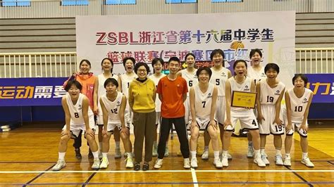 勇夺双冠，冲进省赛！江北这3支学校篮球队赢回一波奖杯