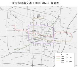 定了！今年北京要开通哪几条地铁线？名单公布|北京|北京地铁|大年_新浪新闻