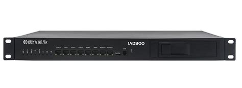 IAD900-S系列智能语音网关- 南京康优凯欣通信设备有限公司