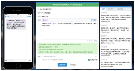 小米自带短信apk下载-小米miui自带短信软件(信息)下载v1.0 安卓版-绿色资源网