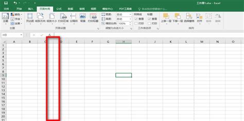 Excel表格怎么分页打印