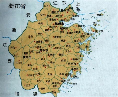 宁波属于哪个省份`-百度经验