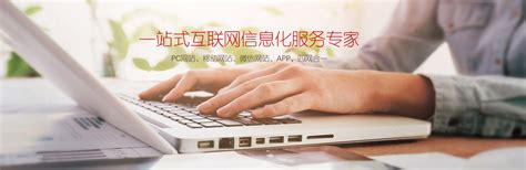 2013年5月17日-呼和浩特宜齐商城网站手机活动页面设计|网页|电商|xuyinliang - 原创作品 - 站酷 (ZCOOL)
