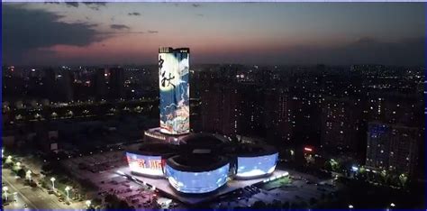 4、莲湖大厦及聊城文化活动中心亮化提升设计采购施工 - 工程类（设计施工一体化） - 中国照明电器协会景观照明专业委员会