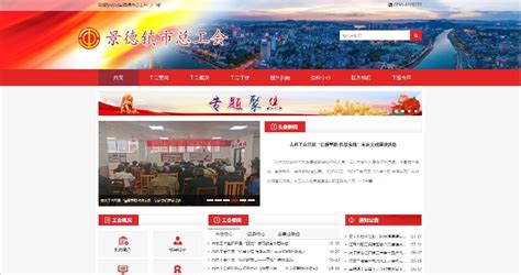 kaiyun体育(欧洲杯)官方网站