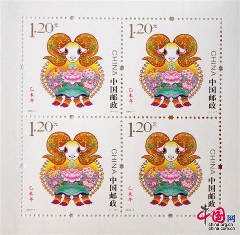 《乙未年》生肖“羊”邮票1月5日发行[组图]_图片中国_中国网