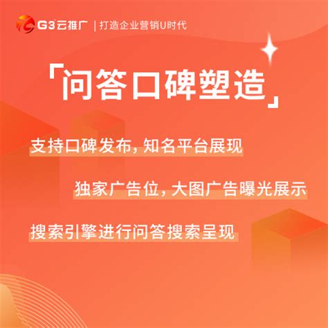 营销网络 - 徐州天和矿山设备制造有限公司