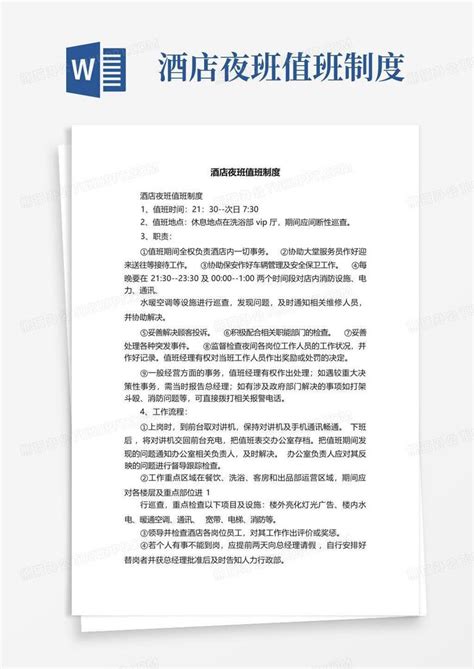 2022广西贵港市港北区农业农村局招聘公告