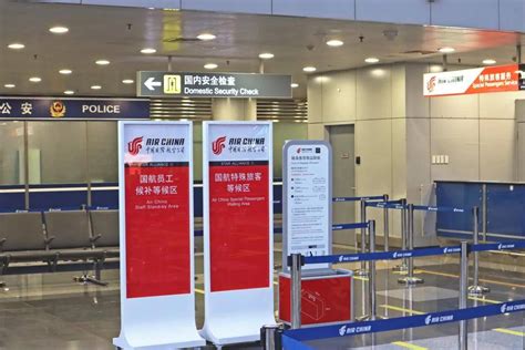 国航重庆转场重庆机场T3航站楼工作纪实-中国民航网