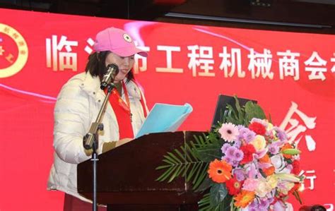 2019第十三届中国(临沂)农业机械及配件博览会 - 达达搜