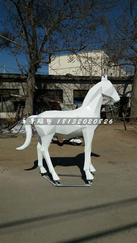 白马雕塑，公园玻璃钢动物雕塑