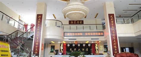朔州酒店预定-2024朔州酒店预定价格-旅游住宿攻略-宾馆，网红-去哪儿攻略