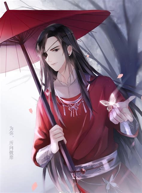 花城图片