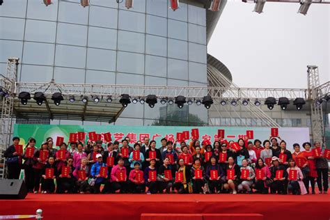 河北演艺集团 - 新闻资讯 - 广场舞之家第二期文化惠民·绿色公益活动启幕