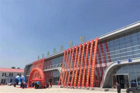 仪征市综合客运枢纽项目 - 江苏建筑业协会