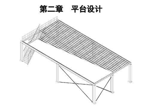 湖南钢平台—阁楼钢平台-钢结构平台-湖南思业成工业设备有限公司